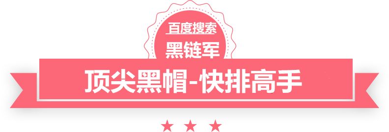 2024新澳门今晚开奖号码和香港痞子仙盗